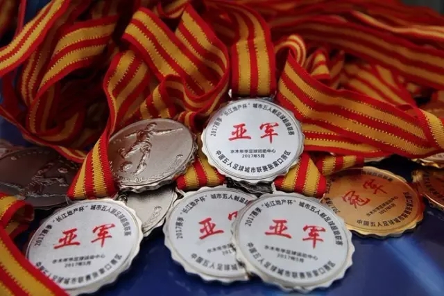 C罗发照片告别祖国葡萄牙：是时候回曼彻斯特了